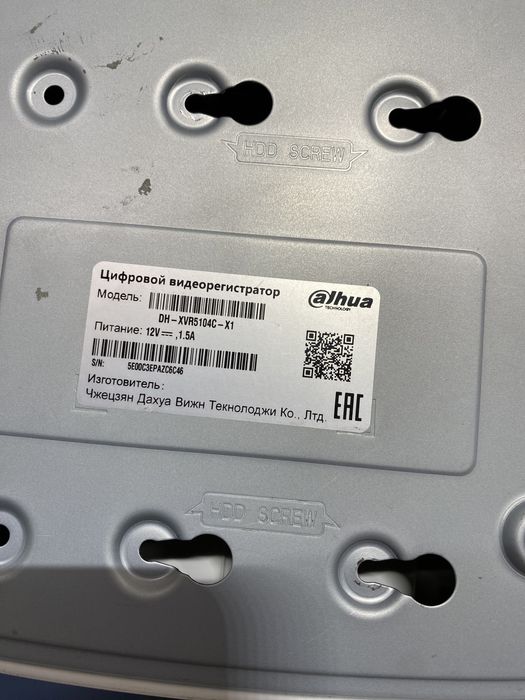 Камеры видеонаблюдения и датчики пожарной безопасный