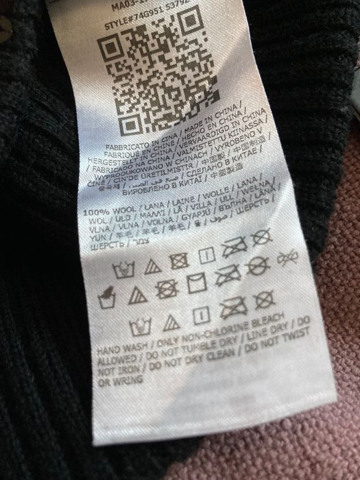 Вълнена шапка Guess Marciano