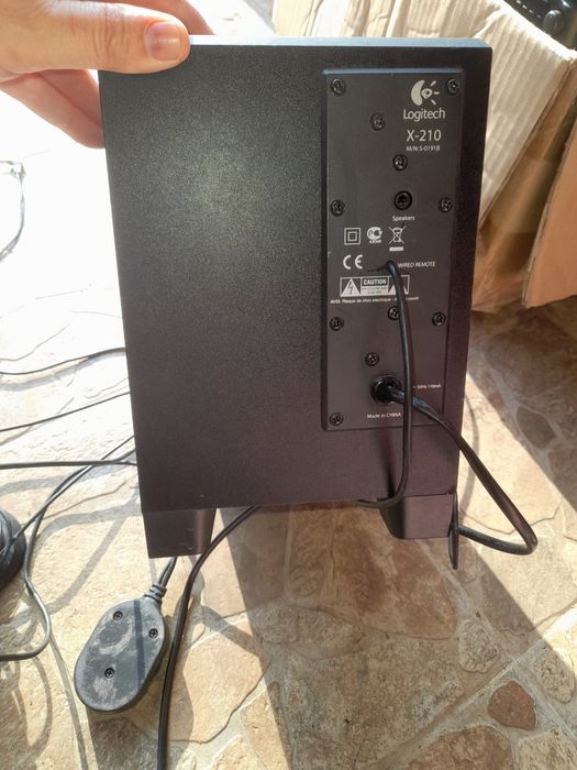 Sisteme audio import Germania