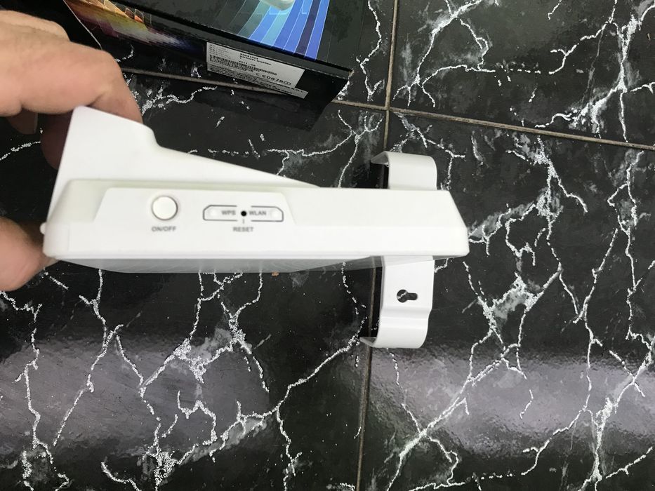 ruter wireless este nou