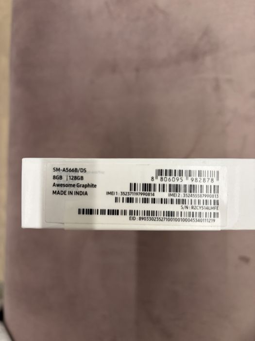 Vand telefon Samsung Galaxy A56