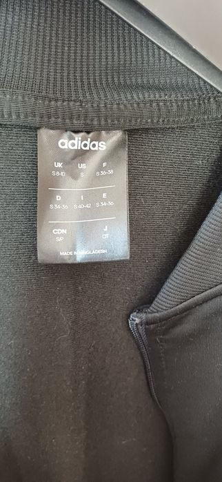 Спортен екип ADIDAS