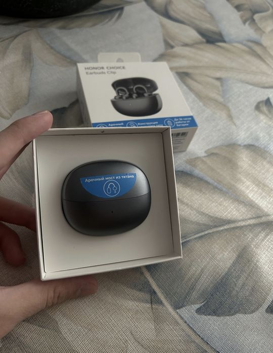 HONOR CHOICE

Earbuds Clip