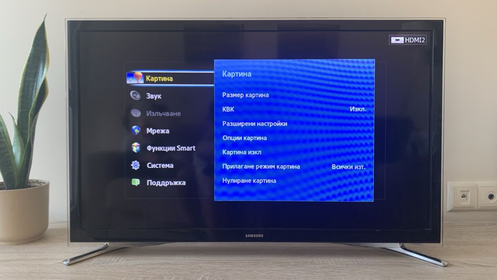 Smart TV Samsung UE32F4500AW