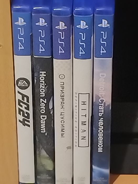 Продам пс 4 5 игр 3 джойстика