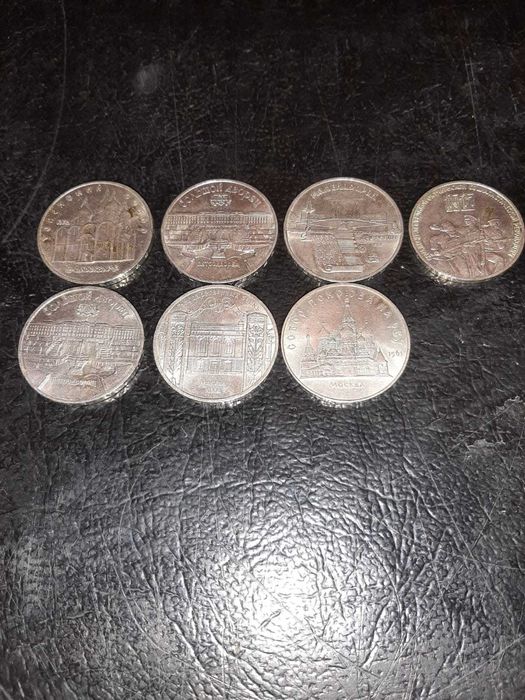 Продам монеты СССР