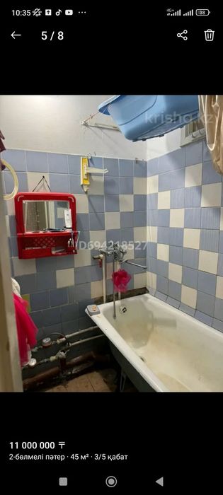 Продается 2 х ком.