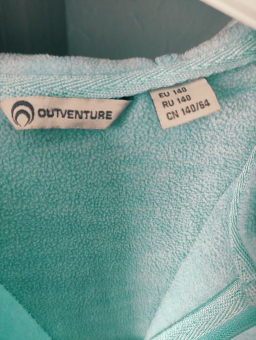 Куртка на мальчика