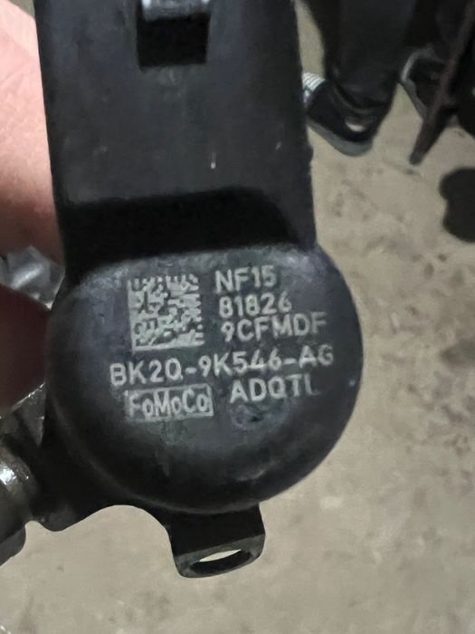 Дюзи Форт Транзит Турнео