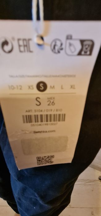Черен панталон Bershka размер S