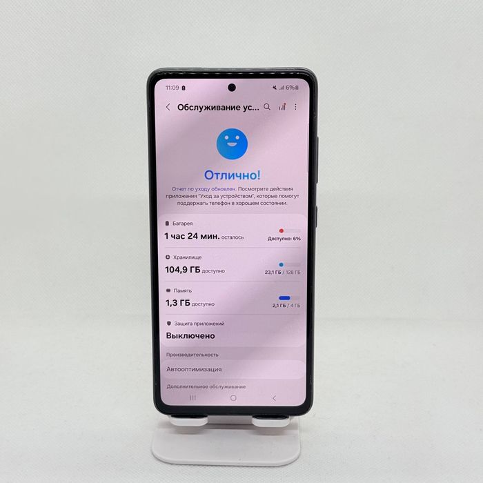 Samsung A52 sotiladi dastavka bor
