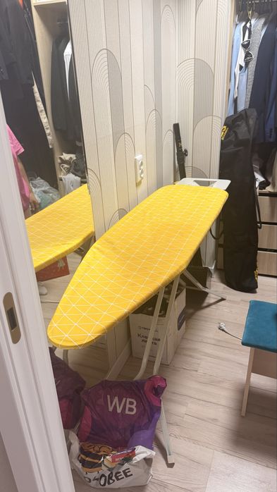 Гладильная доска