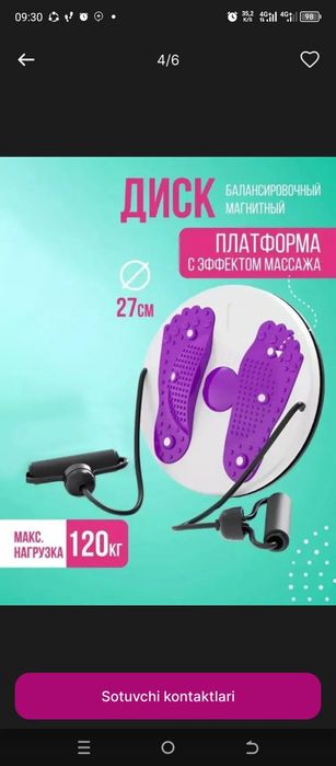 Diskli qorin belni ketgazadi