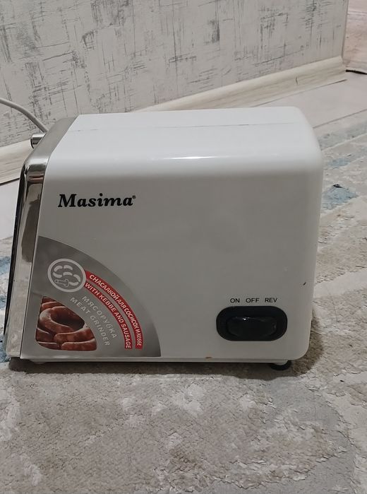 Мясорубка. ..   .