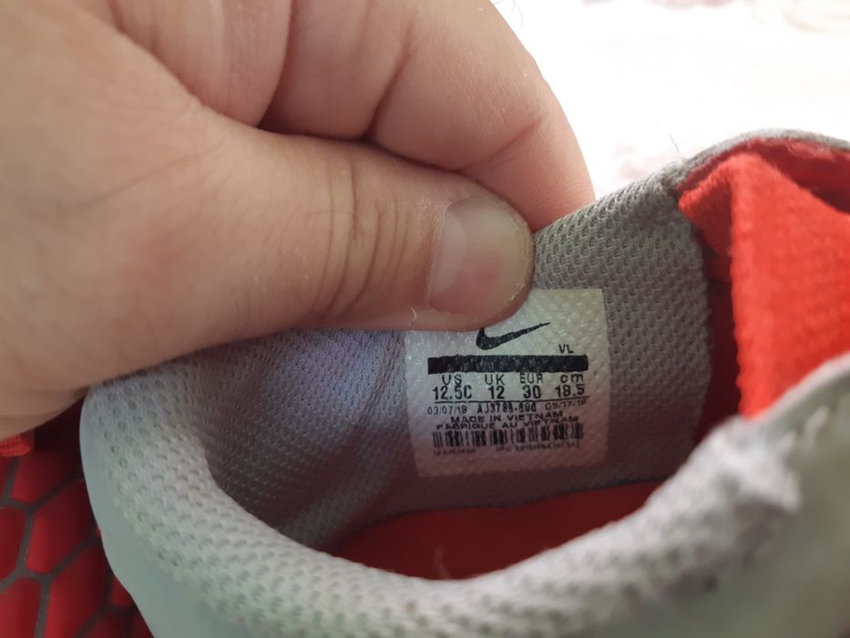 Детски маратонки Nike