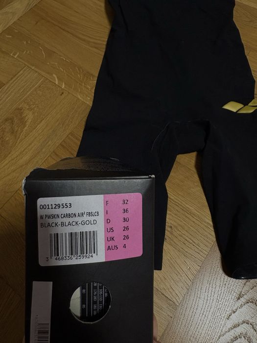 Costum Arena Carbon Air 2