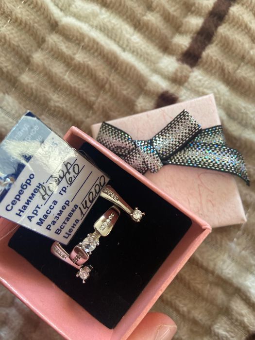 Кольцо и серьги.,.