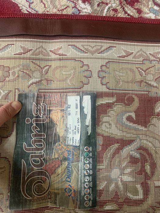 Продаётся ковёр 5х4
