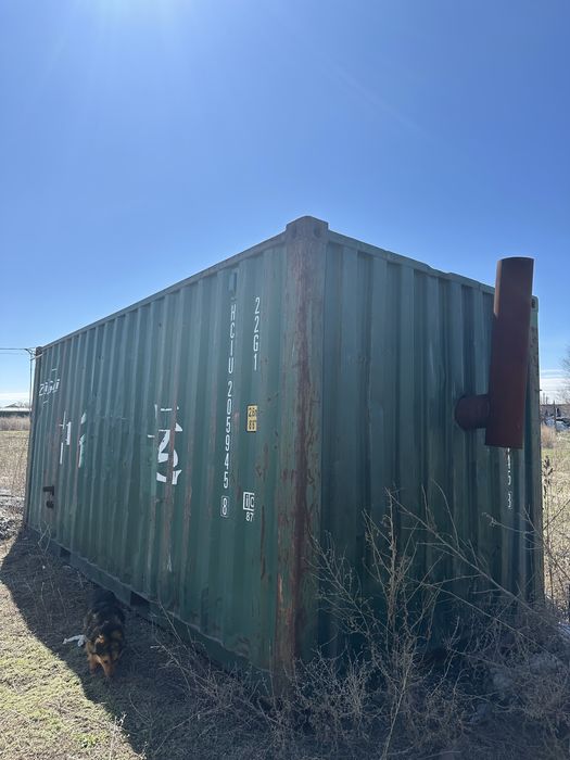 Кательный с контейнером