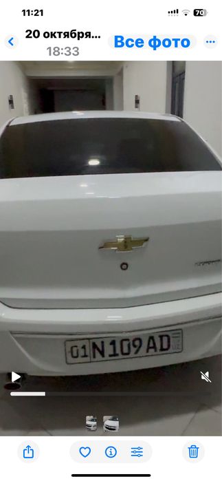 кобальт 2019 ок пробег 110 000