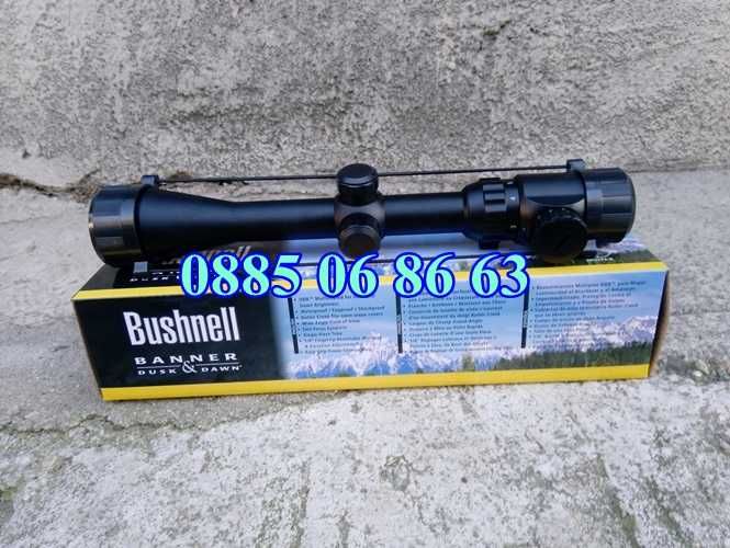 Еърсофт Оптика Монтаж ОПТИКА 3-9х40E Пушка Мерник Прицел