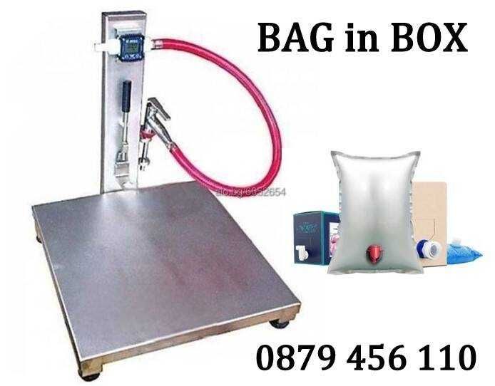 Клипс машина+200 клипса- ПОДАРЪК..! Машина за Консерви