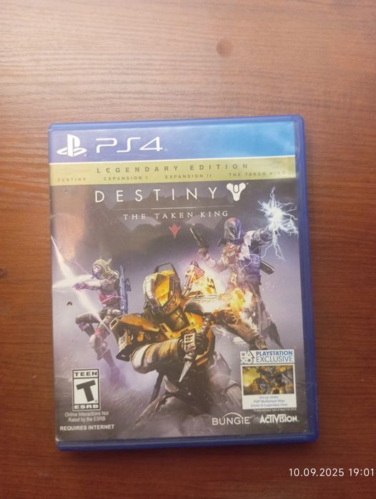 Продам диски для ps4