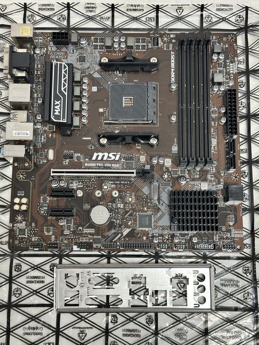 MSI B450m pro-VDH max