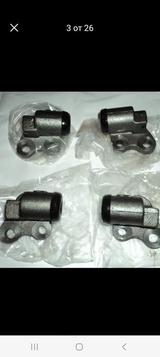 Авточасти за руски коли.