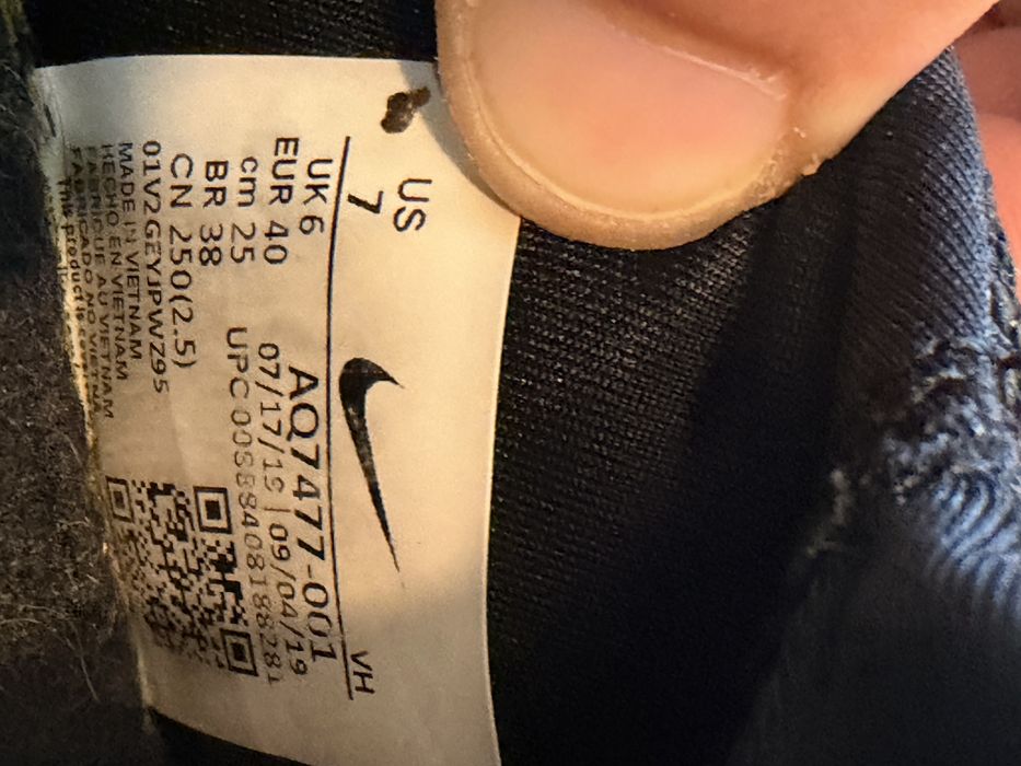 Nike SB Air Max Janoski 2 Black White