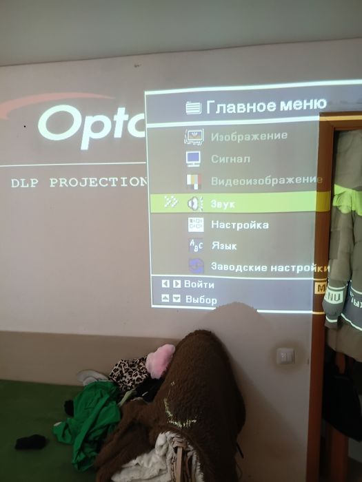 Продоётся проэктор