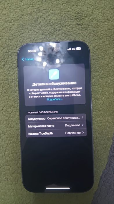 iphone 14 pro 128gb