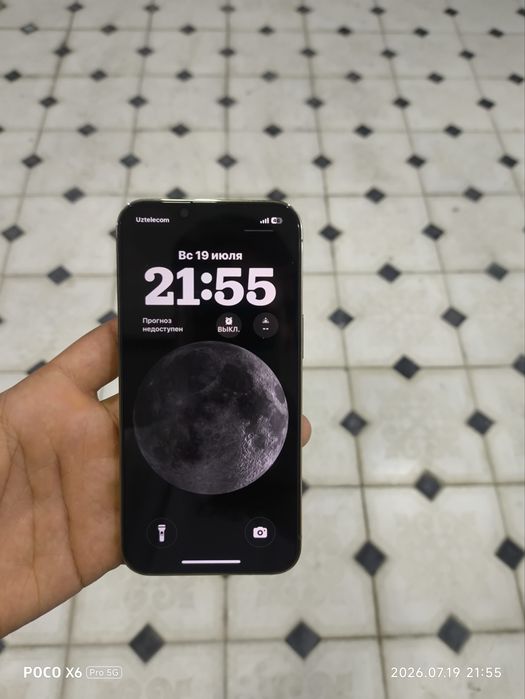 Iphone 13 pro.