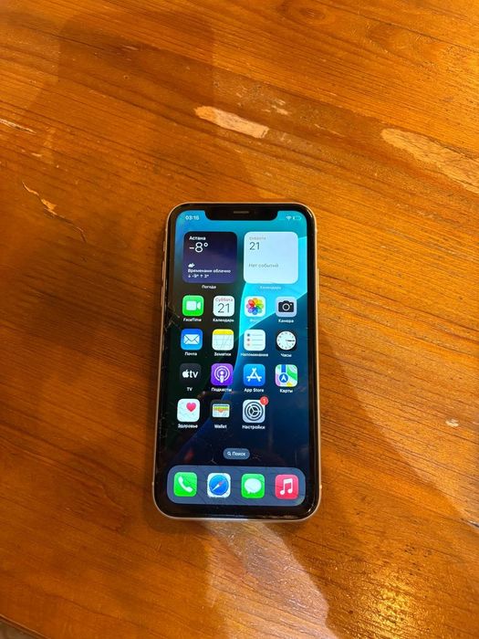Айфон 11 коропкасымен