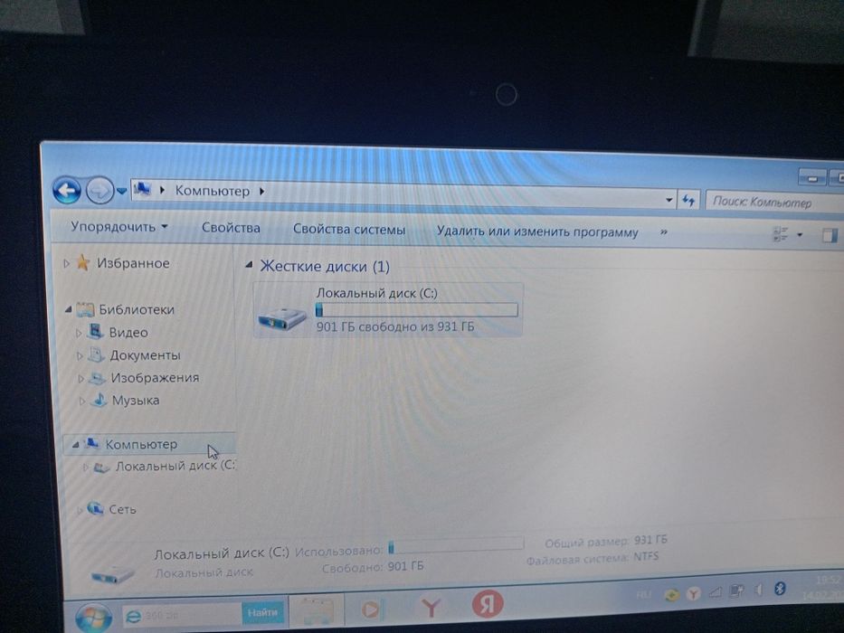 Ноутбук Compaq mini