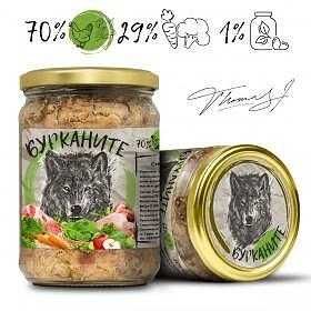 Бурканите - зверската храна за кучета различни видове.