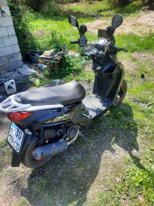 Скутер номад макси