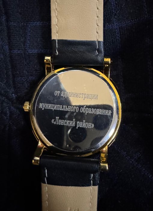 Кварц пазалочний соат