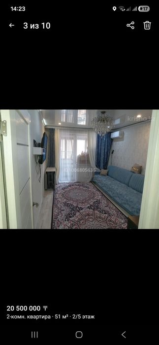 Продам 2х ком квартиру