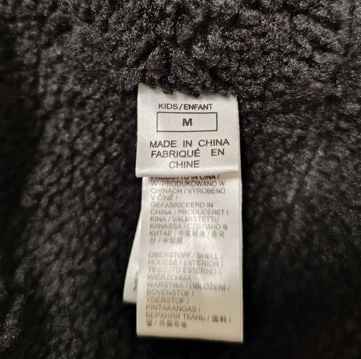 Jack Wolfskin-Kids/Enfant-Много Запазена