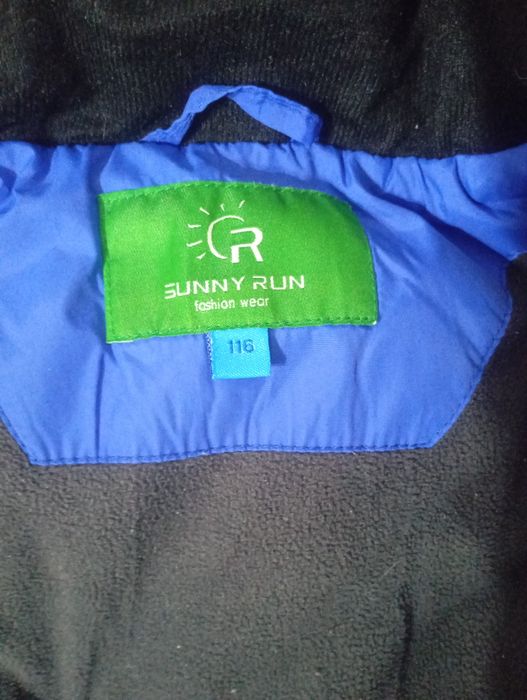 Продаётся куртка, очень тёплая. Почти новая, одевали один сезон.