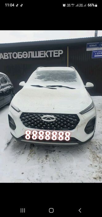 Шефролет Кобальт Аренда