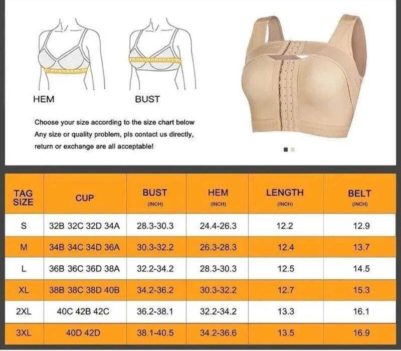 Следоперативен сутиен