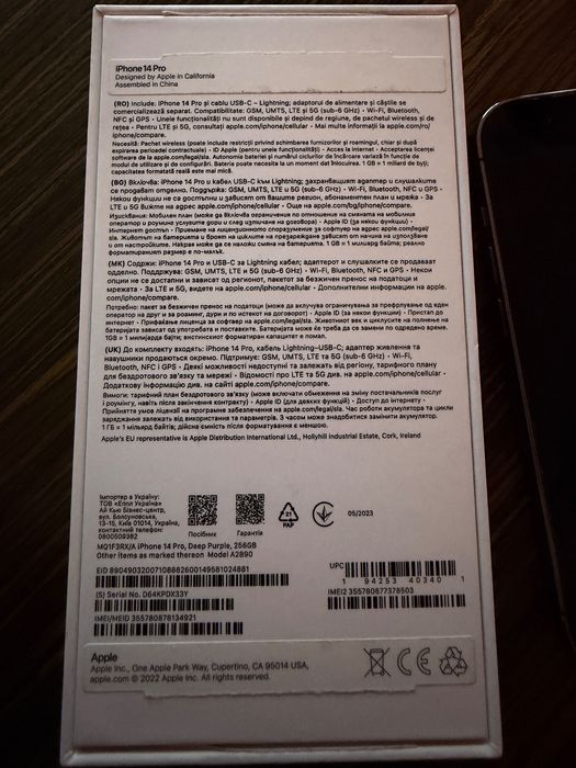 iPhone 14 Pro 256GB Purple