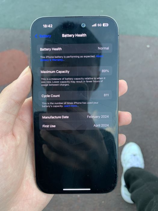 iphone 15 Pro Срочно