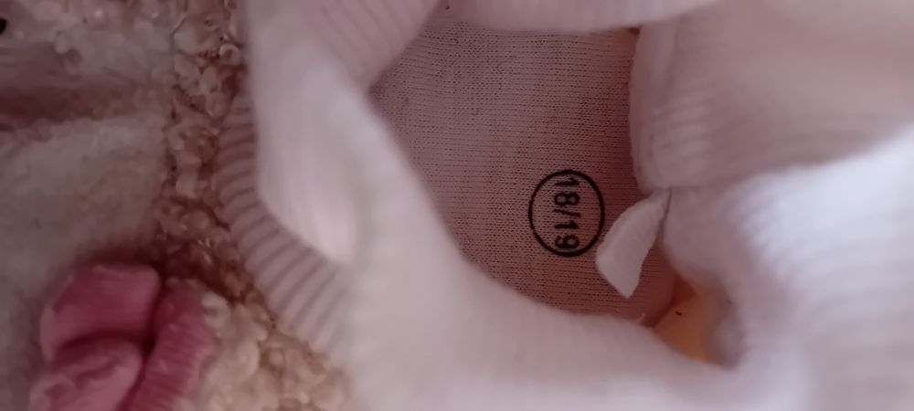 Пантофки за бебе момиче