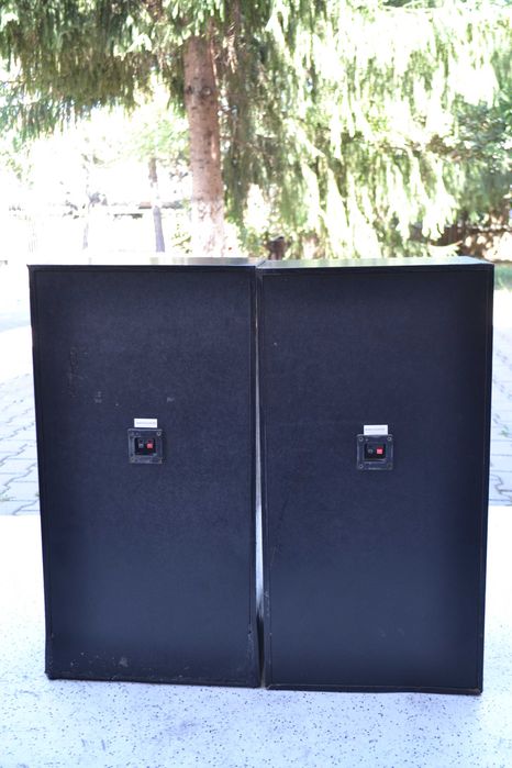 Boxe Radiotehnika SuperSound S 150