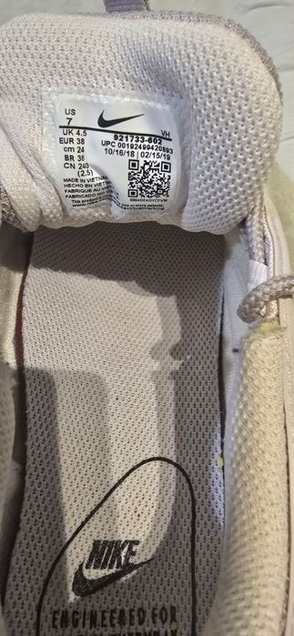 Nike Air Max 97   N 38
