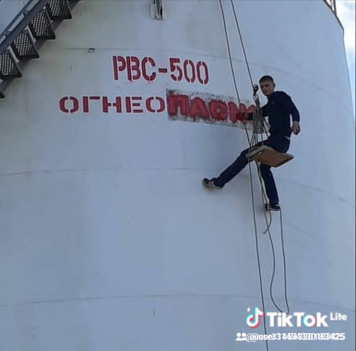 Услуги промышленного альпинизма