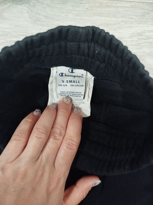 Детски анцунг champion